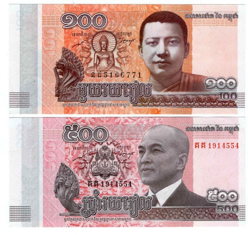 Banknoten Cambodia Und Riel Kaufen Auf Ricardo