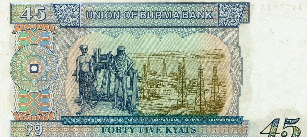 Burma Myanmar Kyats Unz P Serie Bp Kaufen Auf Ricardo