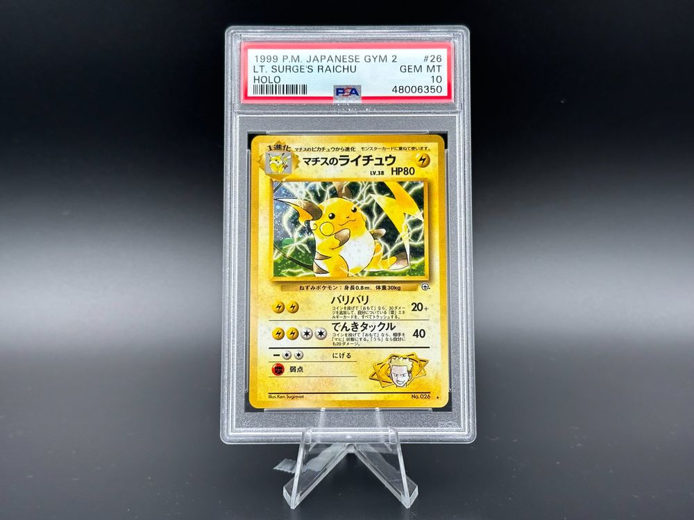 Lt Surge S Raichu Holo Gym Japanese PSA 10 Kaufen Auf Ricardo