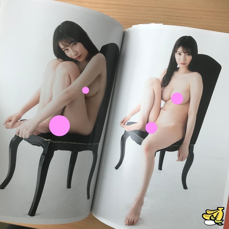 Erotik Visual Nude Pose Book Japan Sexy Ria Yamate Kaufen Auf