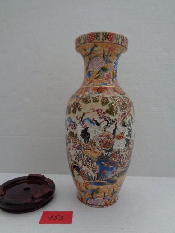 China Vase mit Motiv Störche Kaufen auf Ricardo