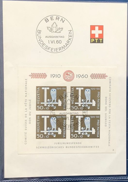 1960 FDC Pro Patria Block auf PTT Bögli Kaufen auf Ricardo