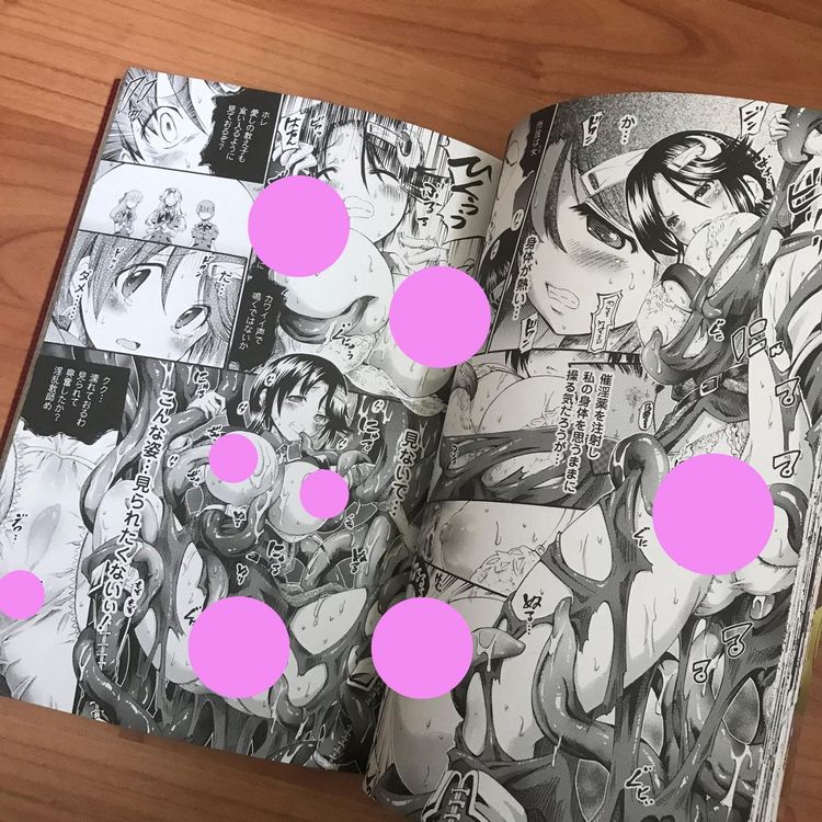 Erotik Tentacle Play Sexy Hentai Manga Kaufen Auf Ricardo