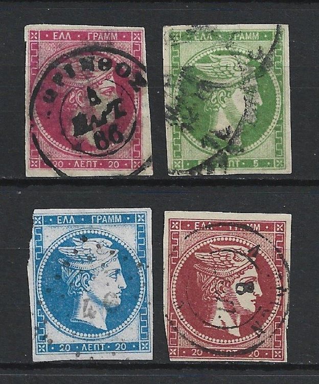 4 Timbres Anciens Grèce Kaufen auf Ricardo