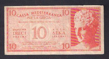 Greece Italian Occupation Drachme Gebraucht Sch N Kaufen Auf Ricardo