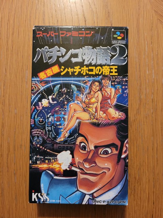 Pachinko Monogatari 2 OVP Complete SNES Super Famicom Jap Kaufen Auf