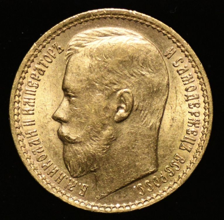 Russia Nikolaus Ii Rubel Gold Kaufen Auf Ricardo