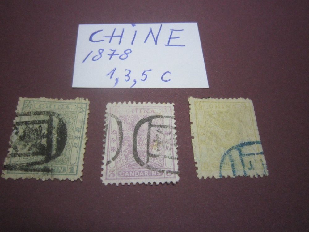 Timbres De Chine Rares Set De De Acheter Sur Ricardo