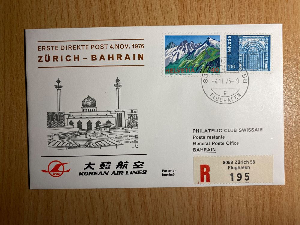 Korean Air Lines Erstflug Zürich Bahrain 1976 Kaufen auf Ricardo