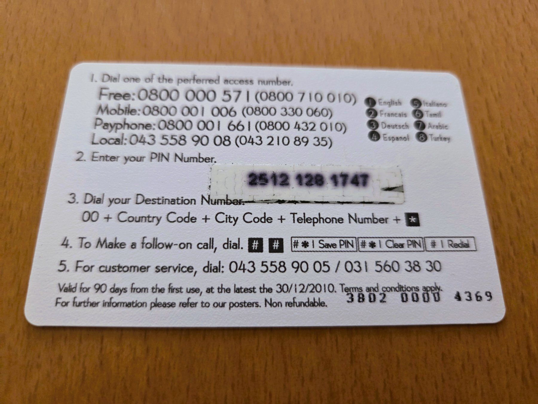 Cartes de téléphone: PREPAID - SCHWEIZ – D'occasion à Brüttisellen par Nighttrain 1