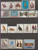 Pérou: Collection de Timbres Anciens