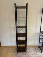 Vasagle free standing shelf
