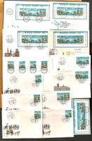 1984 Naba 84’ Div.FDC - Einzel - Paaren - Blocks Div.Illust.