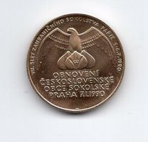 (2412) Tschecheslowakei, 1937, Masaryk 1850-1937, gold