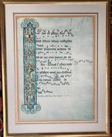Doppelblatt des Graduale von St. Katharinenthal