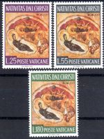 POSTE VATICANE 1967 WEIHNACHTSMARKEN **POSTFRISCH** -T296