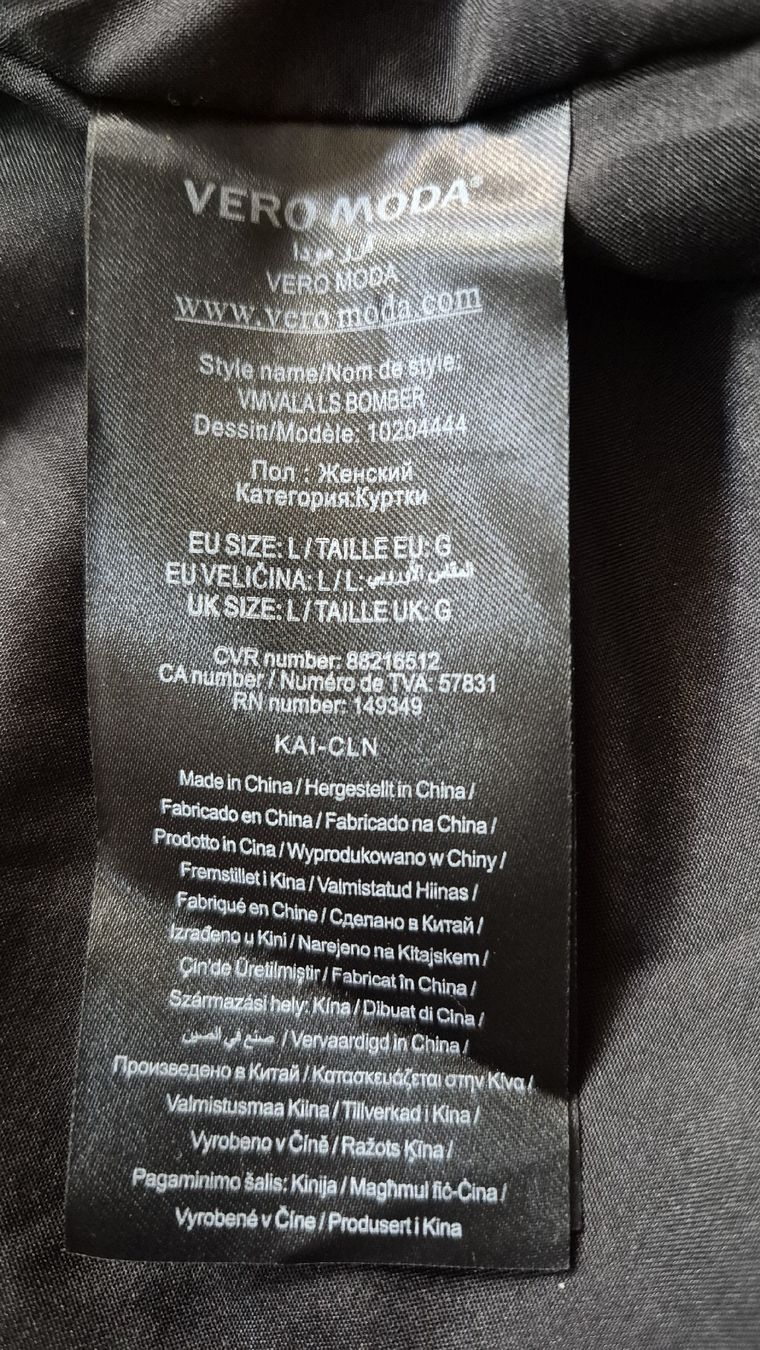 Vero Moda Giacche: Vero Moda Jacke schwarz Samt Grösse M – Nuovo (secondo la descrizione) da Pfäffikon ZH venduto da xxmopsxx 2