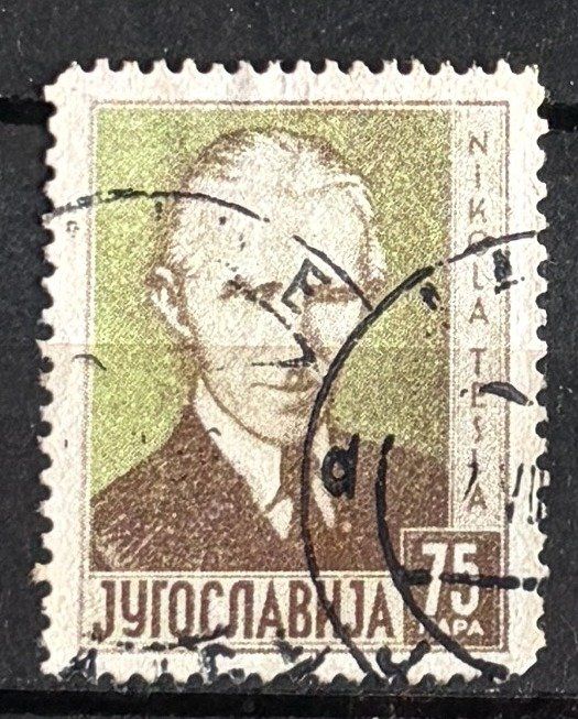 Tous les timbres: Briefmarke Jugoslawien – D'occasion à Dotzigen par ser_8hp9