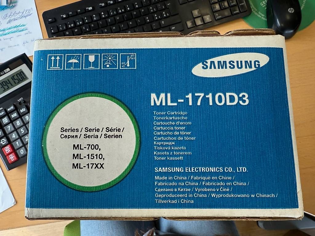 Cartucce per stampanti & toner: Cartuccia ML-1710D3 per SAMSUNG – Usato da Ascona venduto da bertoniautomobilisa 1