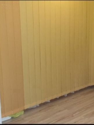 Tende: Vorhang Kadeco 235x235cm – Usato da Gwatt (Thun) venduto da Letzte-Chance-III 4