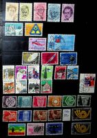 SUISSE TIMBRES OBLITÉRÉS 1972-75. BELLES OBLITÉRATIONS/ T487