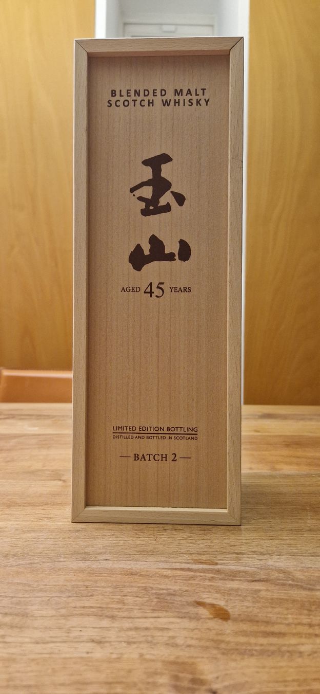 Spiritueux: 45 Years Scotch - super rare – Neuf (Voir description) à Winterthur par Pepe83 2