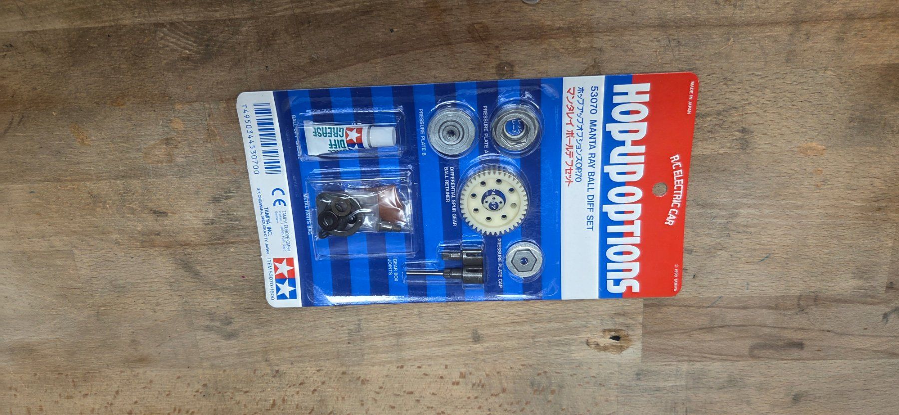 Modellismo RC: Tamiya 53070 Manta Ray Ball Diff Set – Nuovo e nell'imballaggio originale da Eschlikon TG venduto da davidt8883 2