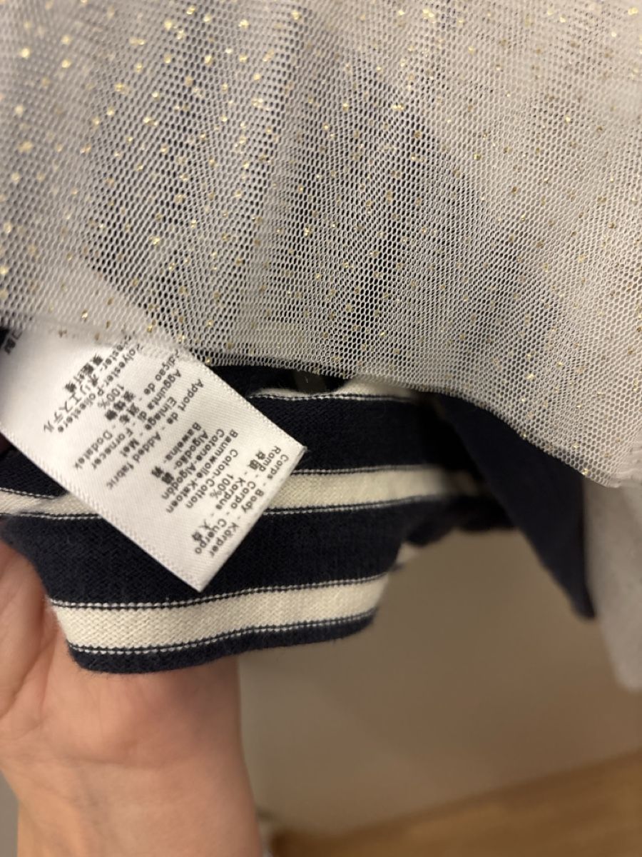 Petit Bateau Maglioni & Felpe: Petit Bateau Pullover, Gr.152, gestreift mit Tüll – Usato da St. Gallen venduto da heartbug 5