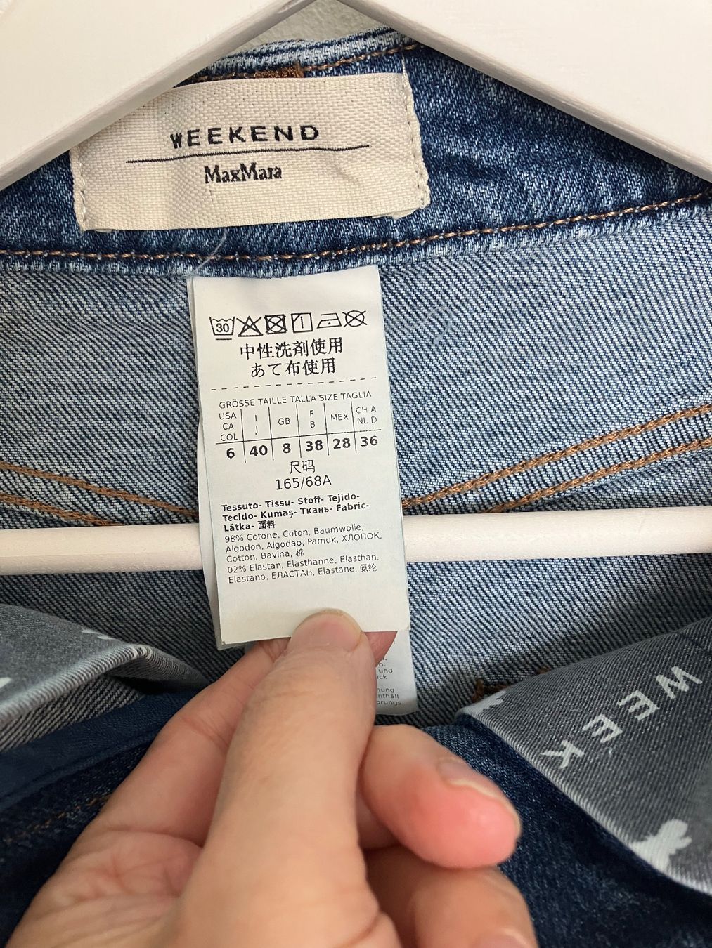 Max Mara Gonne: MAX MARA Rock – Nuovo (secondo la descrizione) da Huttwil venduto da Badi369 5