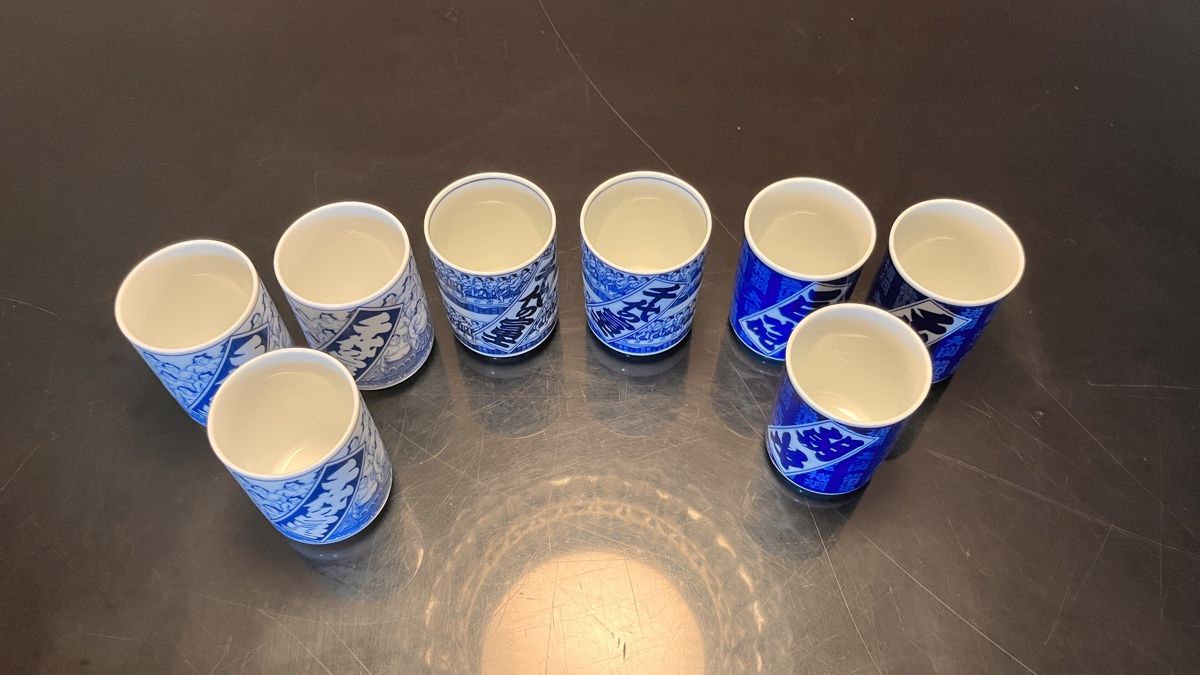Tazze: Japanische Tee Tassen – Usato da Stettfurt venduto da JapaneseCollection 3