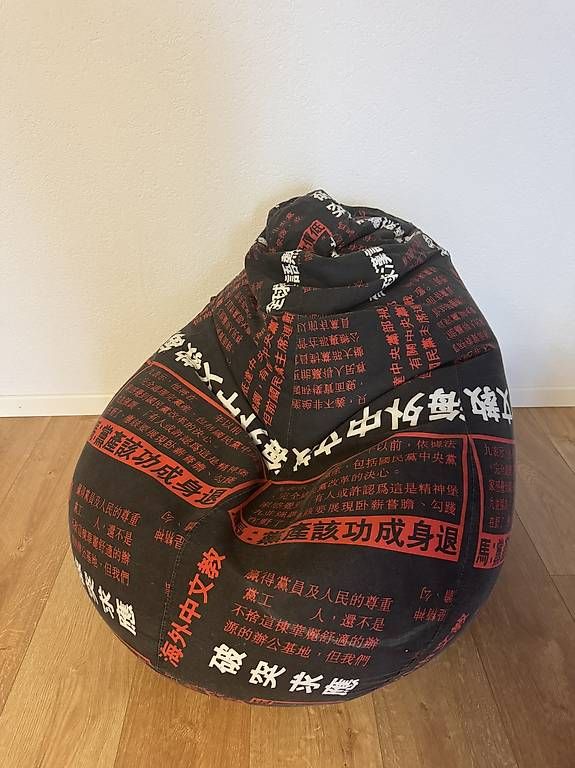 Fauteuils: Sitzsack / Bean Bag – D'occasion à Aarburg par Injac