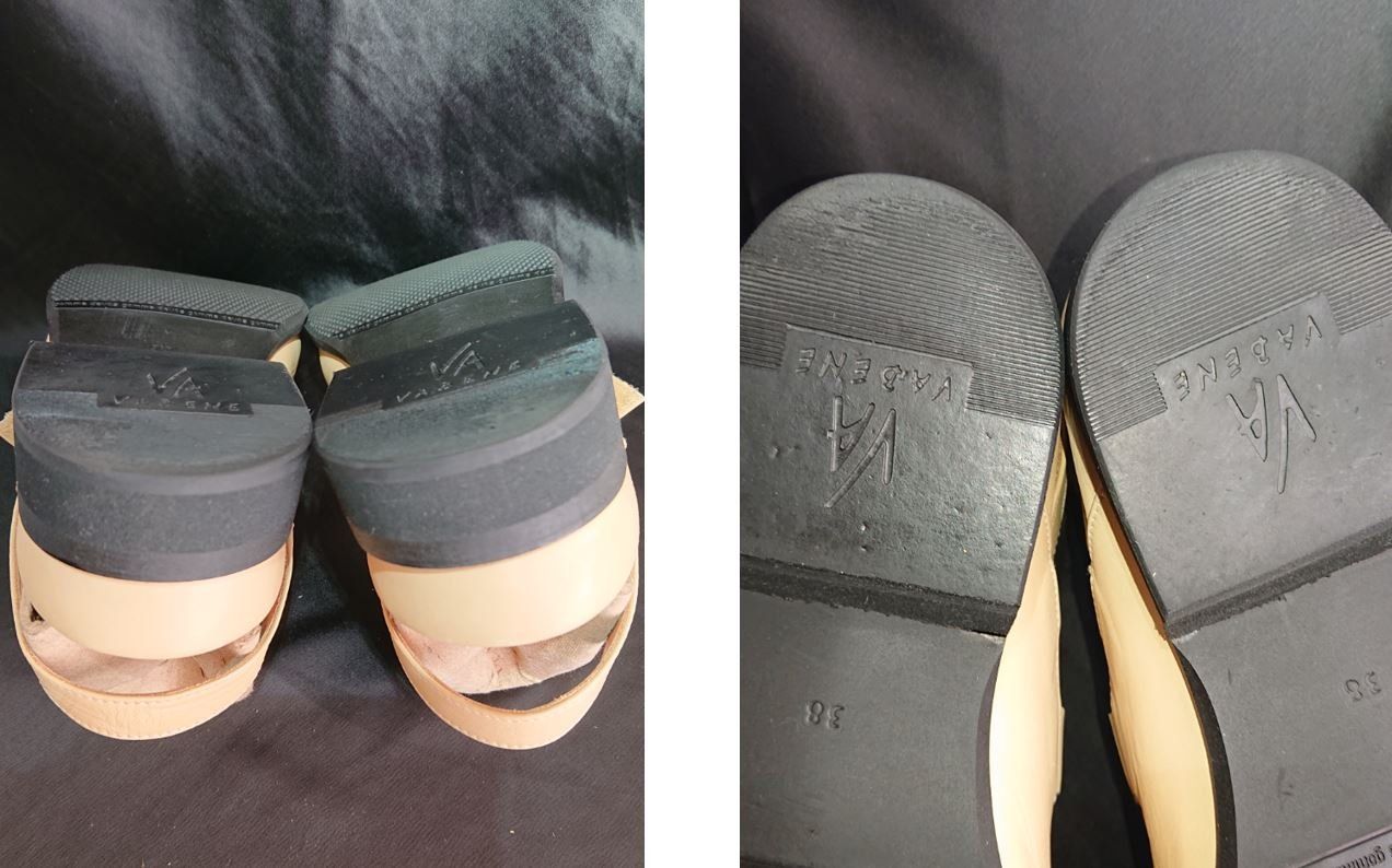 Damenschuhe: Riemchen-Ballerina - VABENE - 38 - Leder - beige – Gebraucht aus Thusis von drd_zy9w 8
