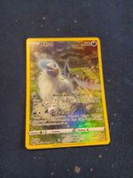 Absol Illustration Rare (EN) Crown Zenith GG16