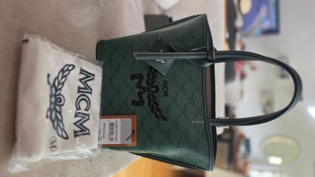 MCM Himmel Shopper in Lauren Forest Green, NEU!