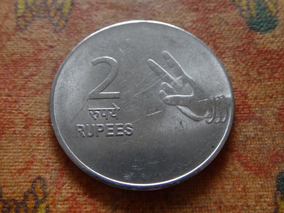 Toutes les monnaies: INDE  2 Rupees  2008 – D'occasion à Romanel-sur-Lausanne par Swift13 1