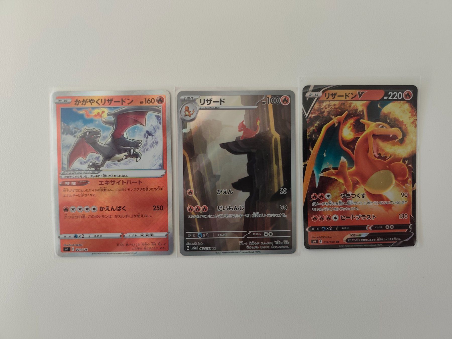 Pokémon Carte collezionabili: 5 Pokemonkarten JAP/EN – Nuovo (secondo la descrizione) da Ennetbürgen venduto da andivr87 1