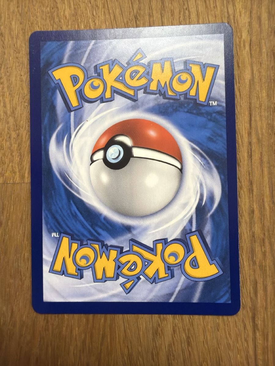 Cartes: Rockruff 128 CHR – Neuf avec emballage d'origine à Onex par Shop2Rayan 1