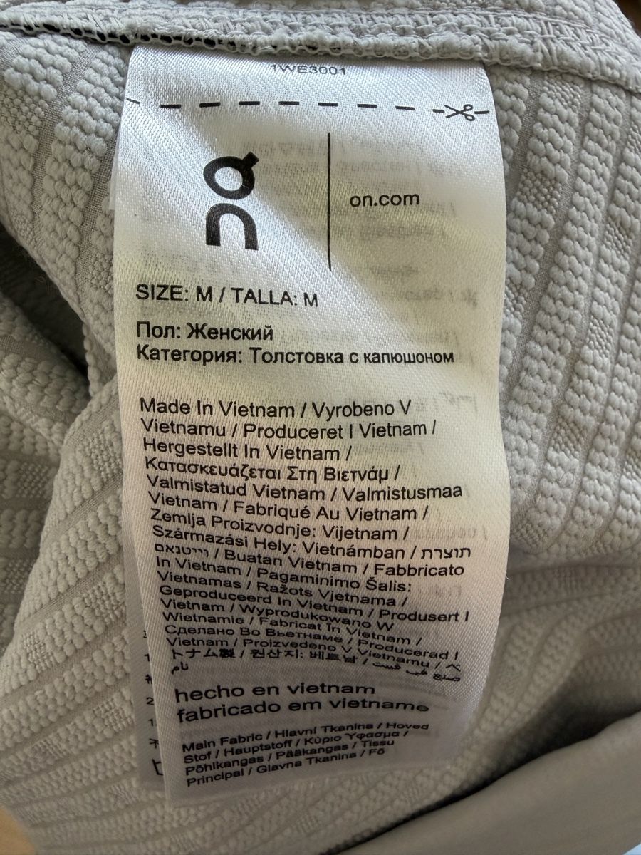 Pulls & Sweat-shirts: On Pace Hoodie M - neu – Neuf avec emballage d'origine à Zürich par z00mie 5