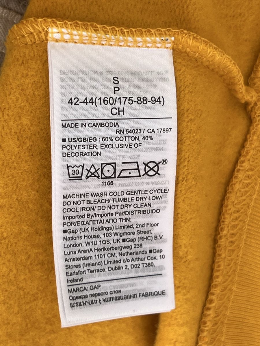 Gap Giacche: GAP Jerseyjacke Gr. S – Nuovo (secondo la descrizione) da Adliswil venduto da emigru2 3