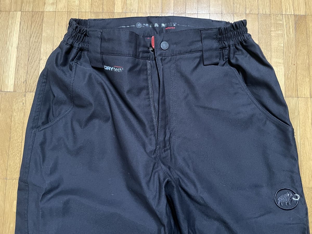 Mammut Pantalons: Softshell Hose Mammut Gr. 46 – D'occasion à Ebmatingen par Reva-Sue 2