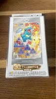 Pokemon Trading Card 30th Anniversary Box