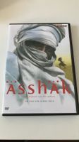 Ässhäk - Geschichten aus der Sahara  (Tuareg) DVD