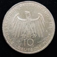 BRD 10DM 15,5gr. 625/1000 Symbol der deutschen Einheit