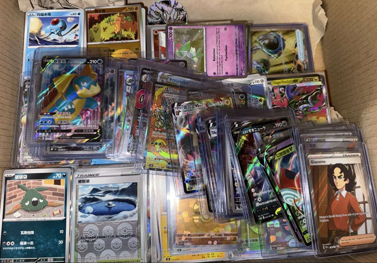 Pokémon Carte collezionabili: Pokemon Set – Nuovo (secondo la descrizione) da Winterthur venduto da Svrvh97