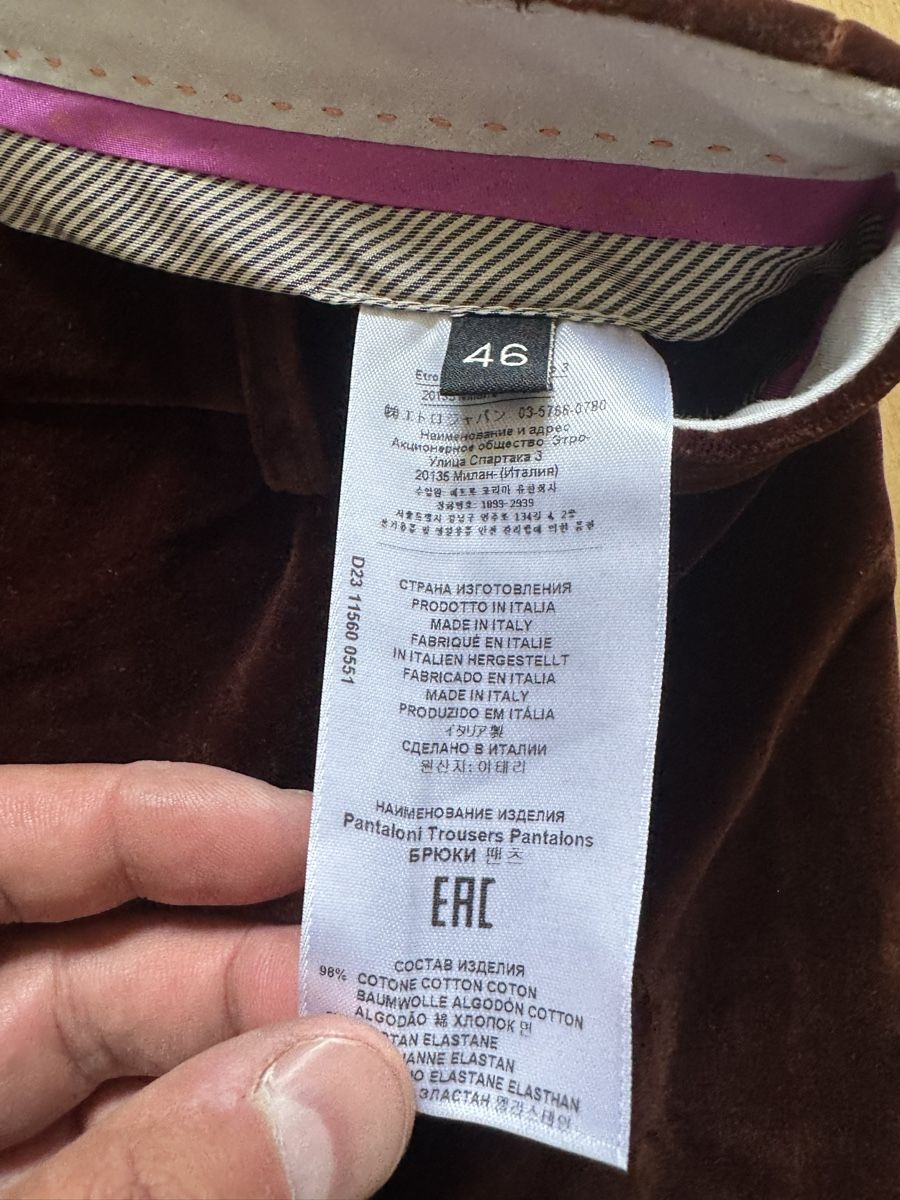 Etro Hosen: Etro Milano Damen Samthose Bordeaux Gr. 46  – Gebraucht aus Trübbach von s-a-t 3