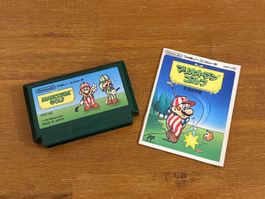 Nintendo NES Famicom Mario Open Golf Japanische Version