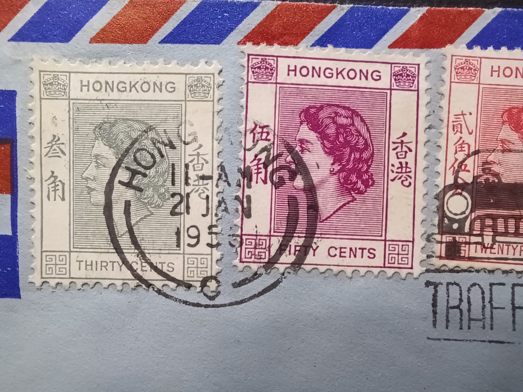 Tutti i francobolli: Briefmarken  Hongkong 1955 Luftpost – Usato da Aarau Rohr venduto da mgvw 2