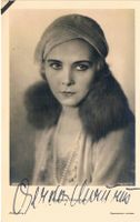 Gerda Maurus 1903-68 Autogramm signiert Vintage Foto 9x14cm