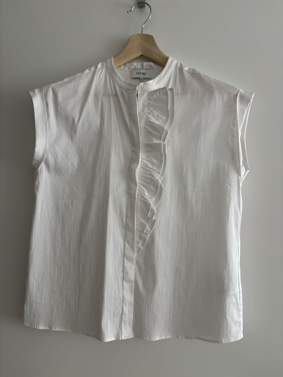 Camicette: Levate Bluse Weiss Grösse S, neu – Nuovo (secondo la descrizione) da Stettfurt venduto da rebella