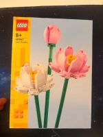 Lego 40647 lotus flowers
